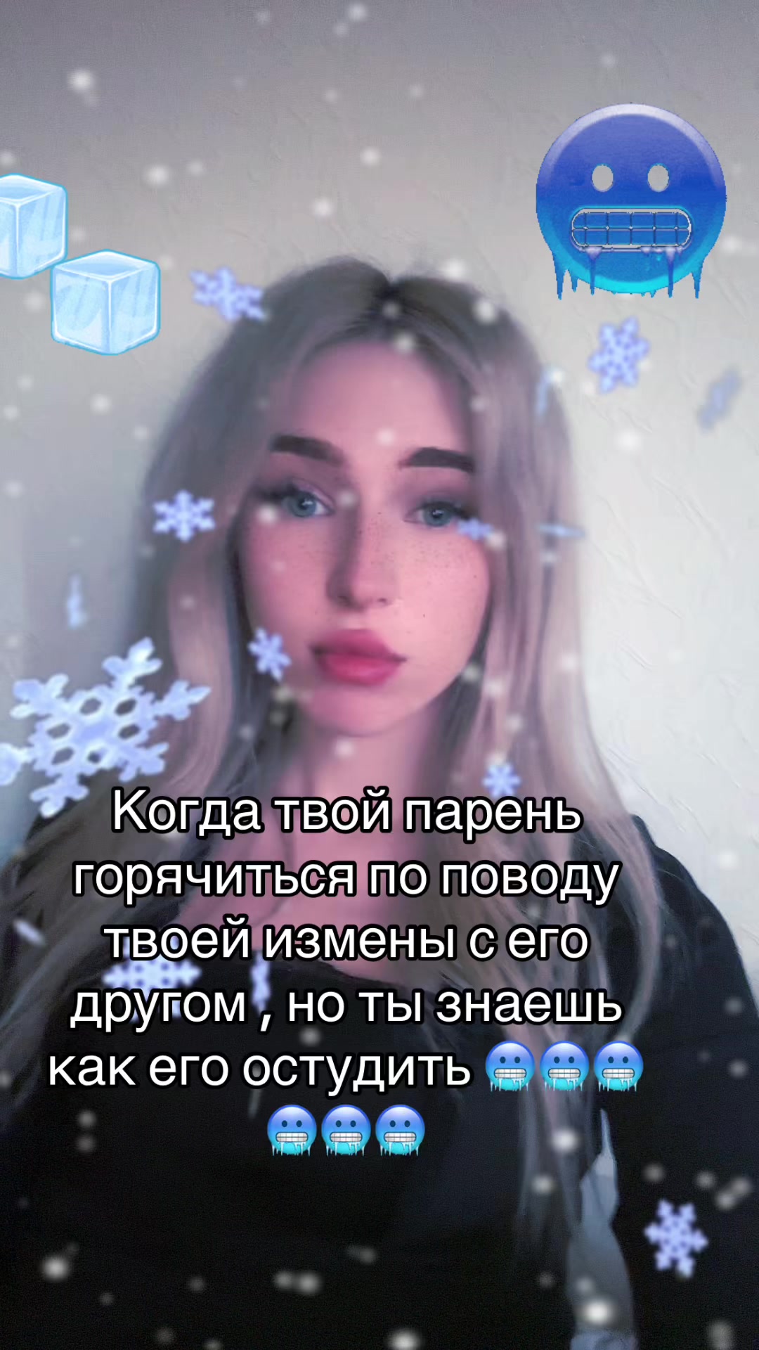 @кислота