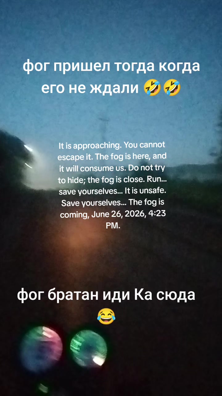 @косен про😎👊