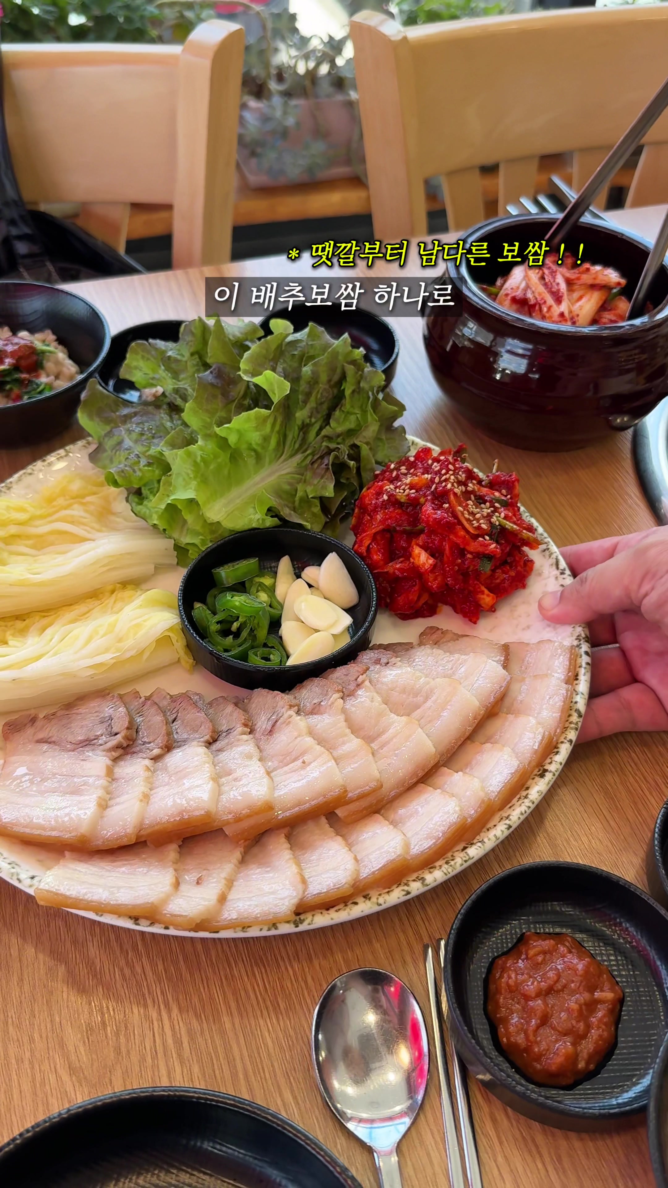 @포뇨픽ㅣ청주맛집•대전맛집•세종맛집