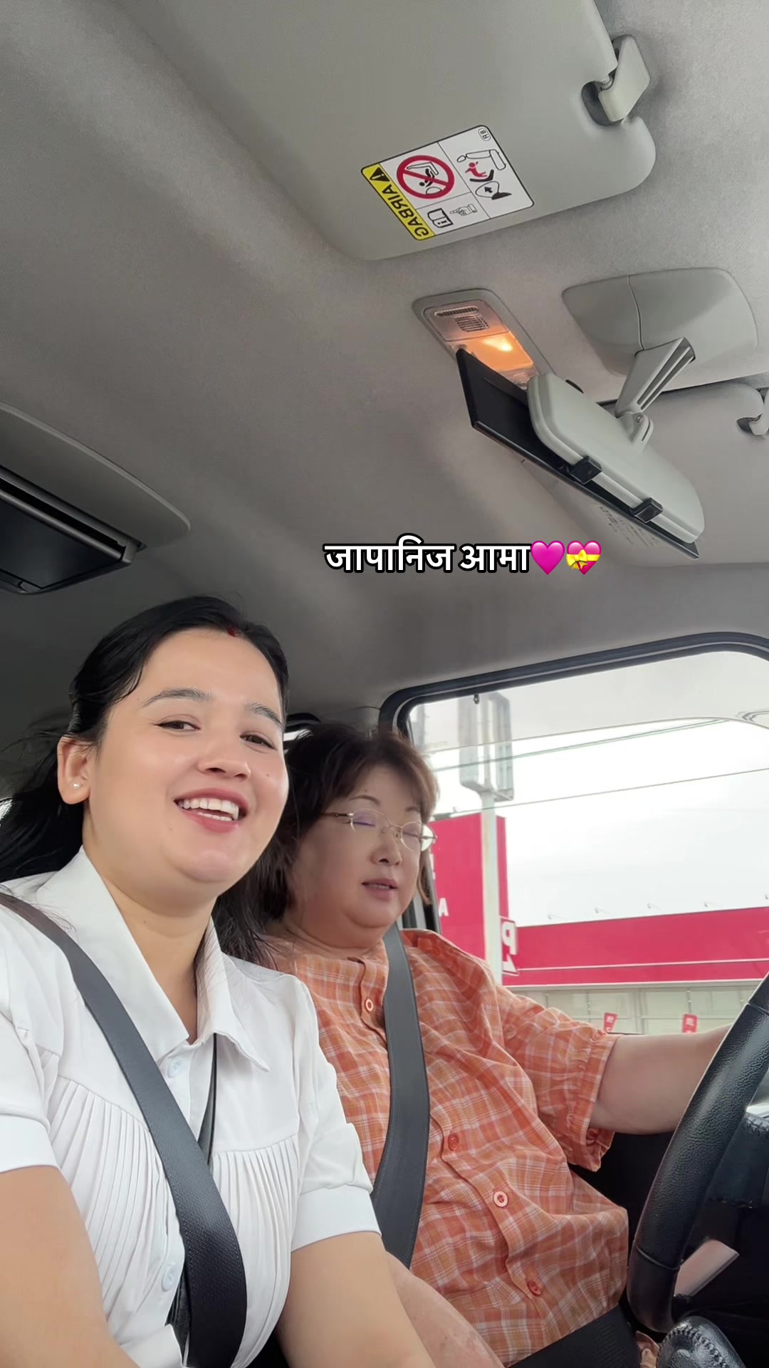 @Hira Kshetri