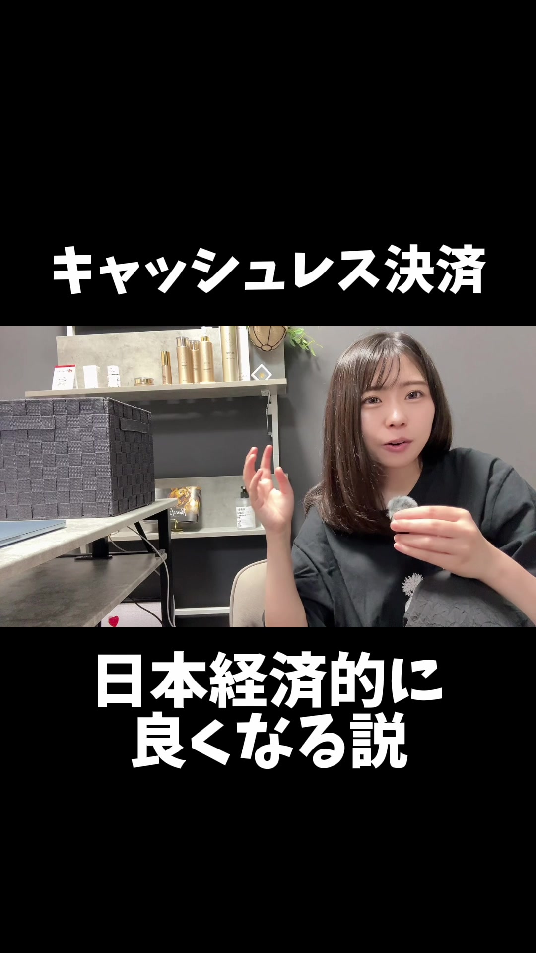 @式波ふうか【福岡脱毛サロン】