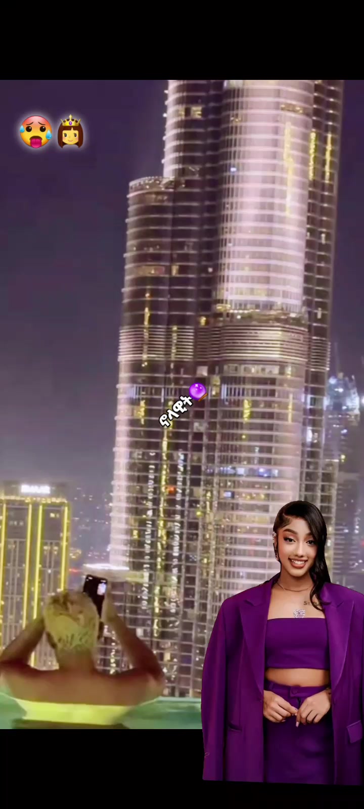 @ኖላዊት🔮 🦋