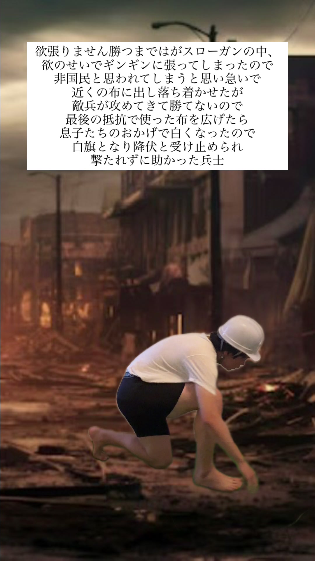 @ユヒトト