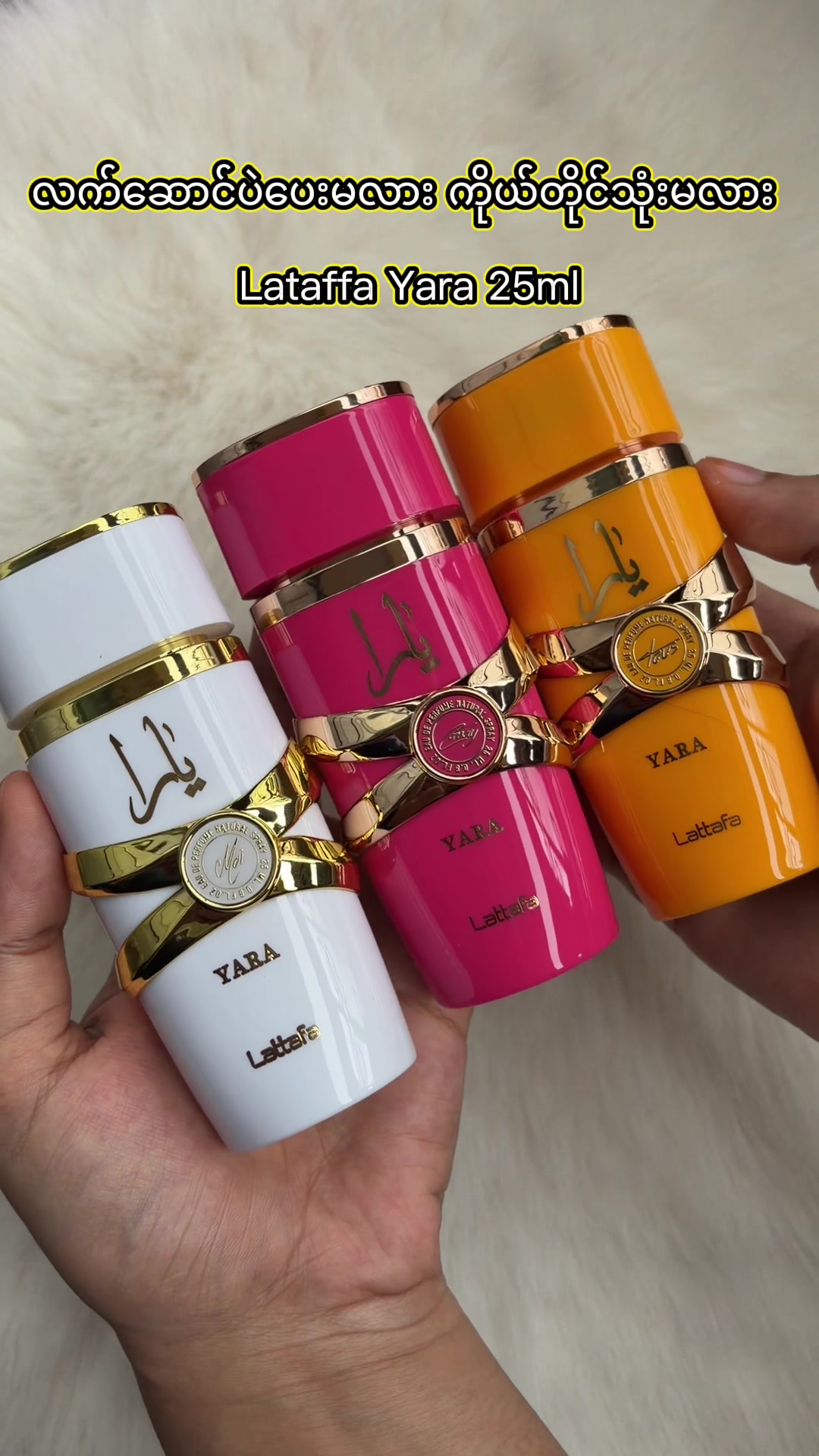 @H&L Beauty Bar