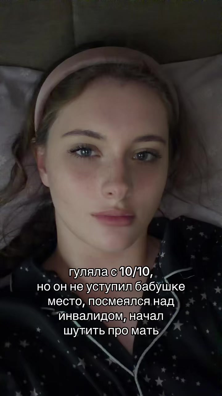 @ТГК: ane4qa