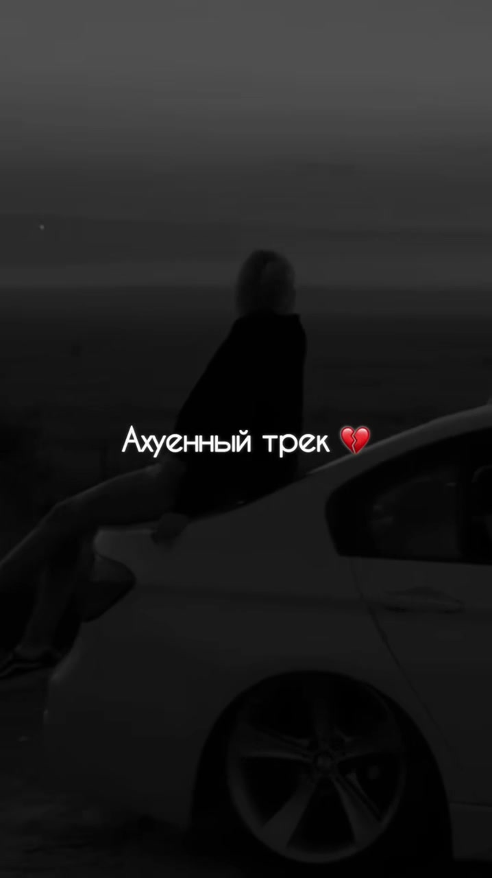 @НЕУЛОВИМЫЙ
