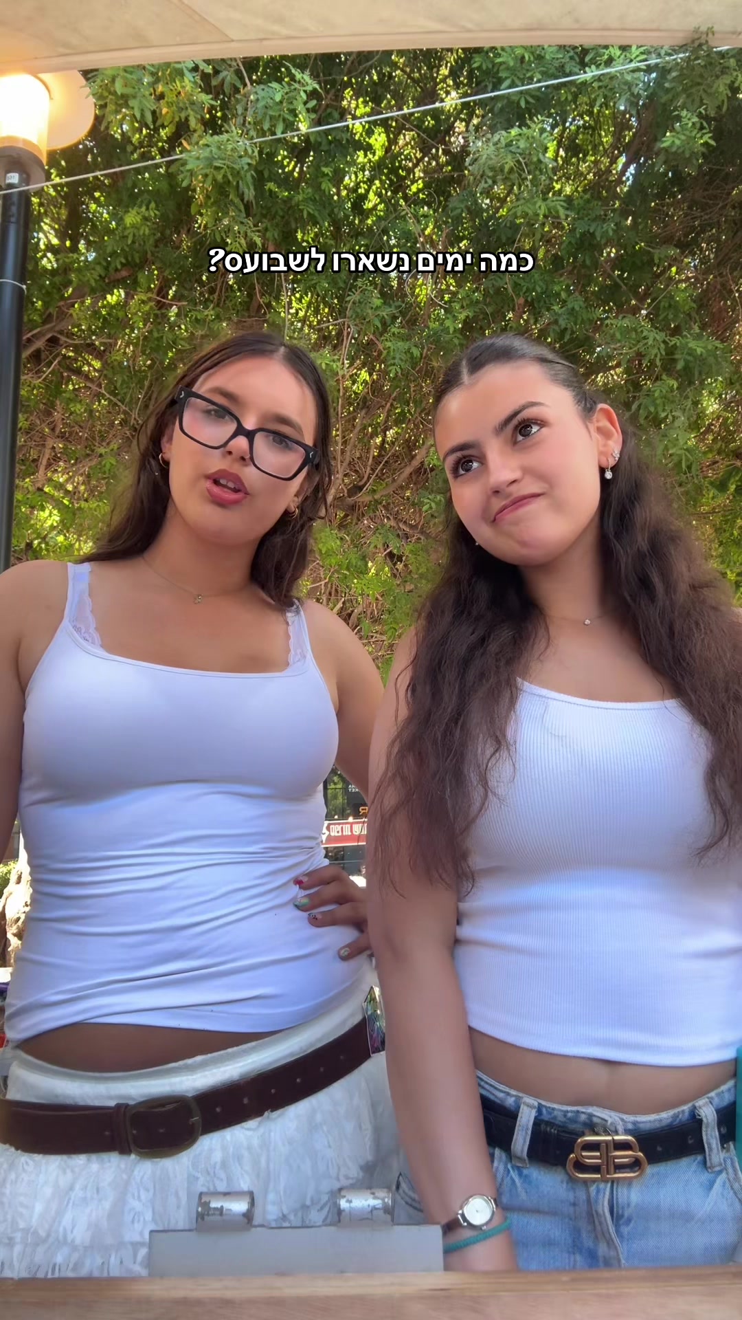@ריילייי📚💗