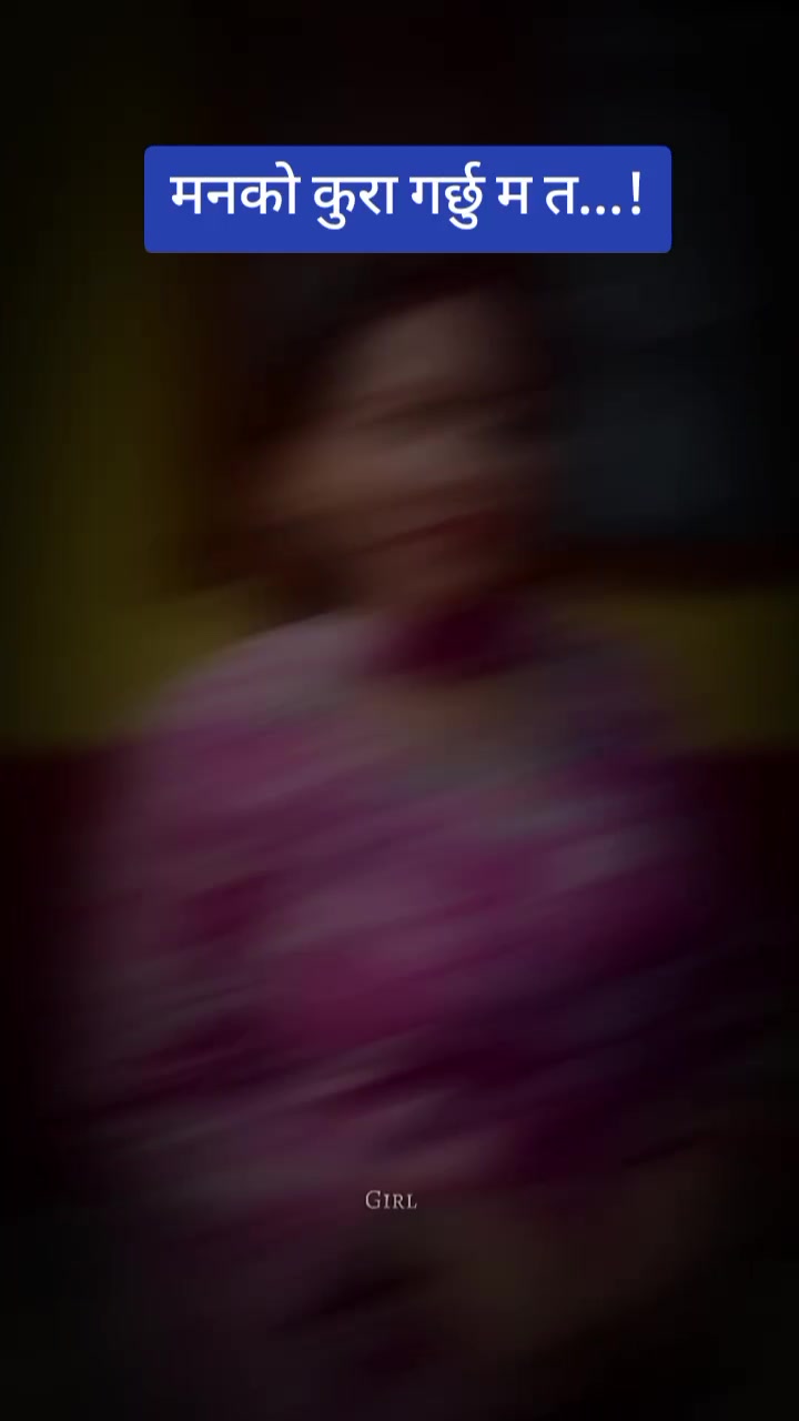 @दर्लामी निर्मला
