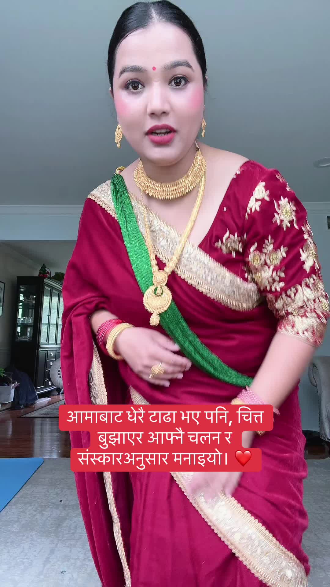 @Saru Giri