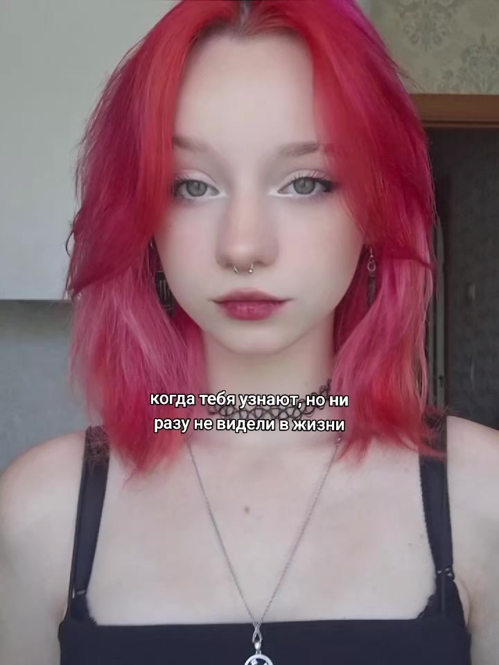 @кис