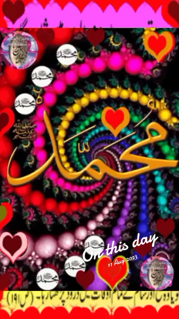 @IFTIKHAR ALI