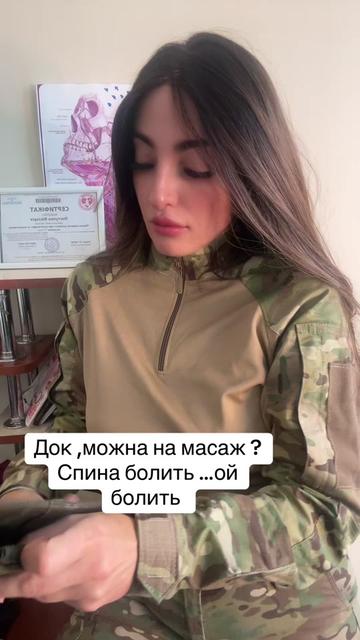 @medic-vedmedic🐻