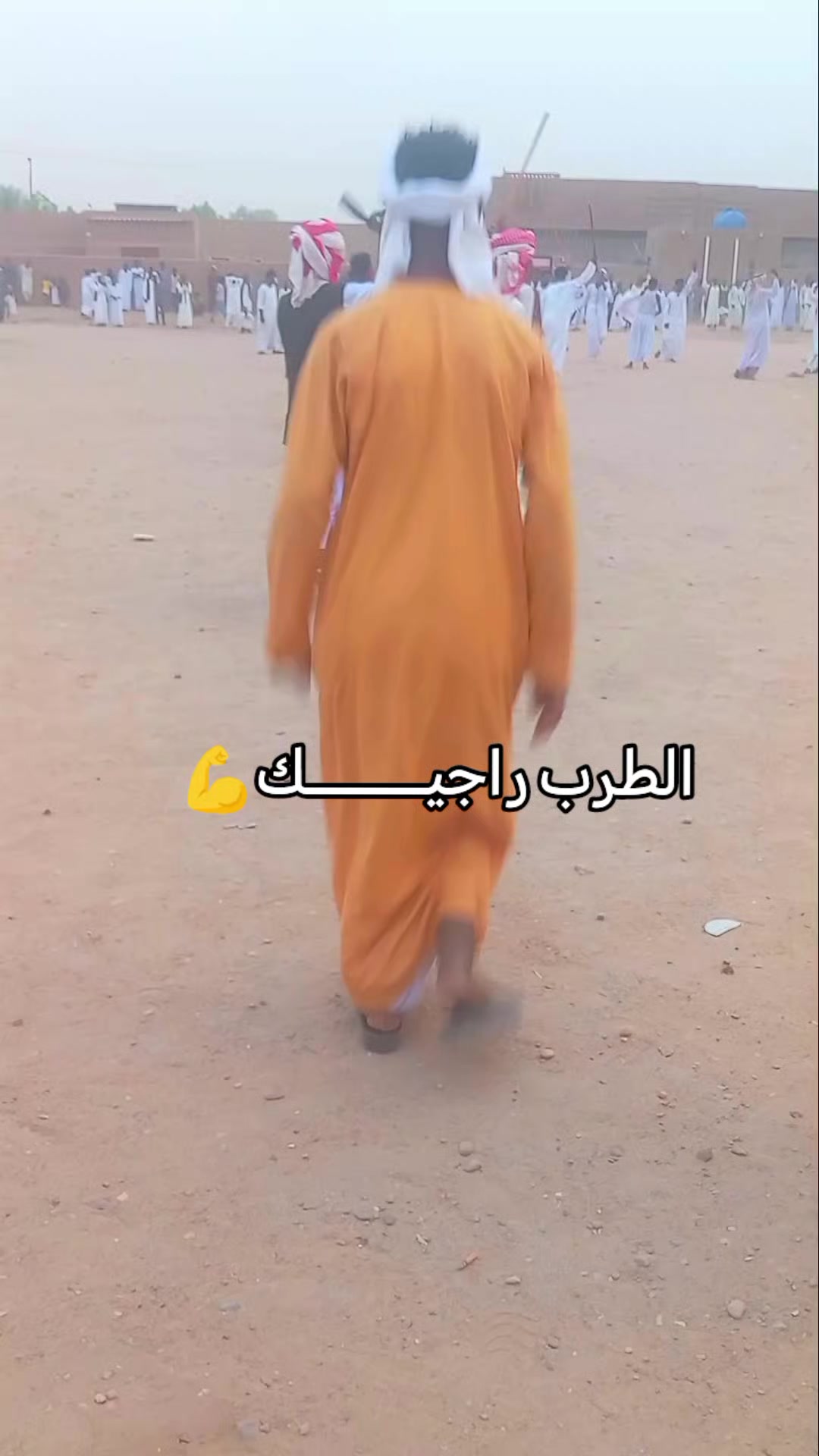 @بـشتـــــــنة (ملك الظرافة) 🤞