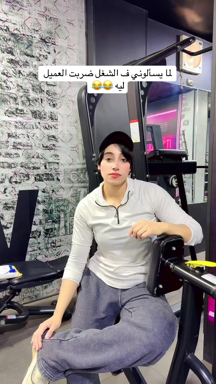 @Coach Alaa๐๐ปโ๏ธ