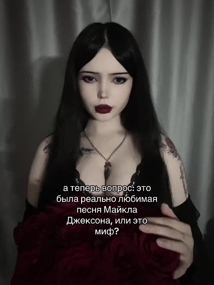 @♱ йовочка ♱