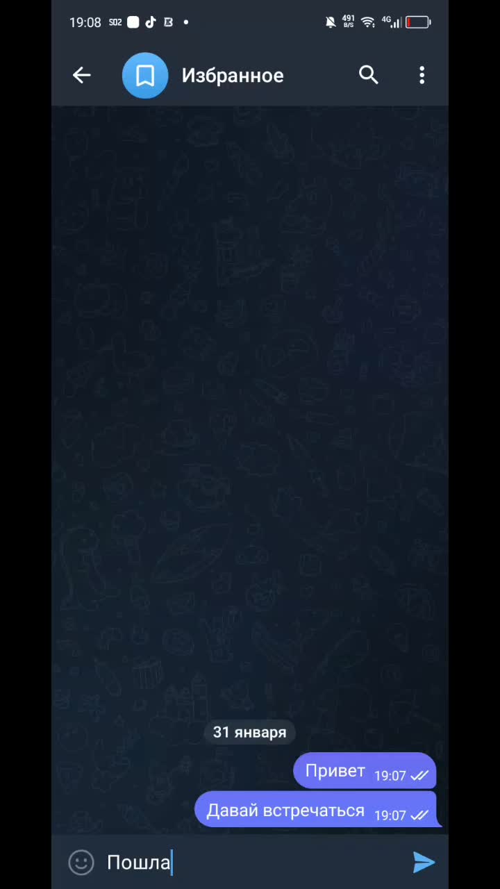 @eric_klinn