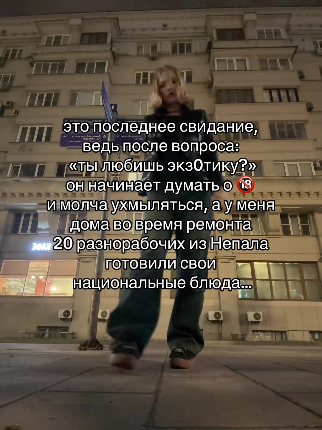 @тгк: llallotrips
