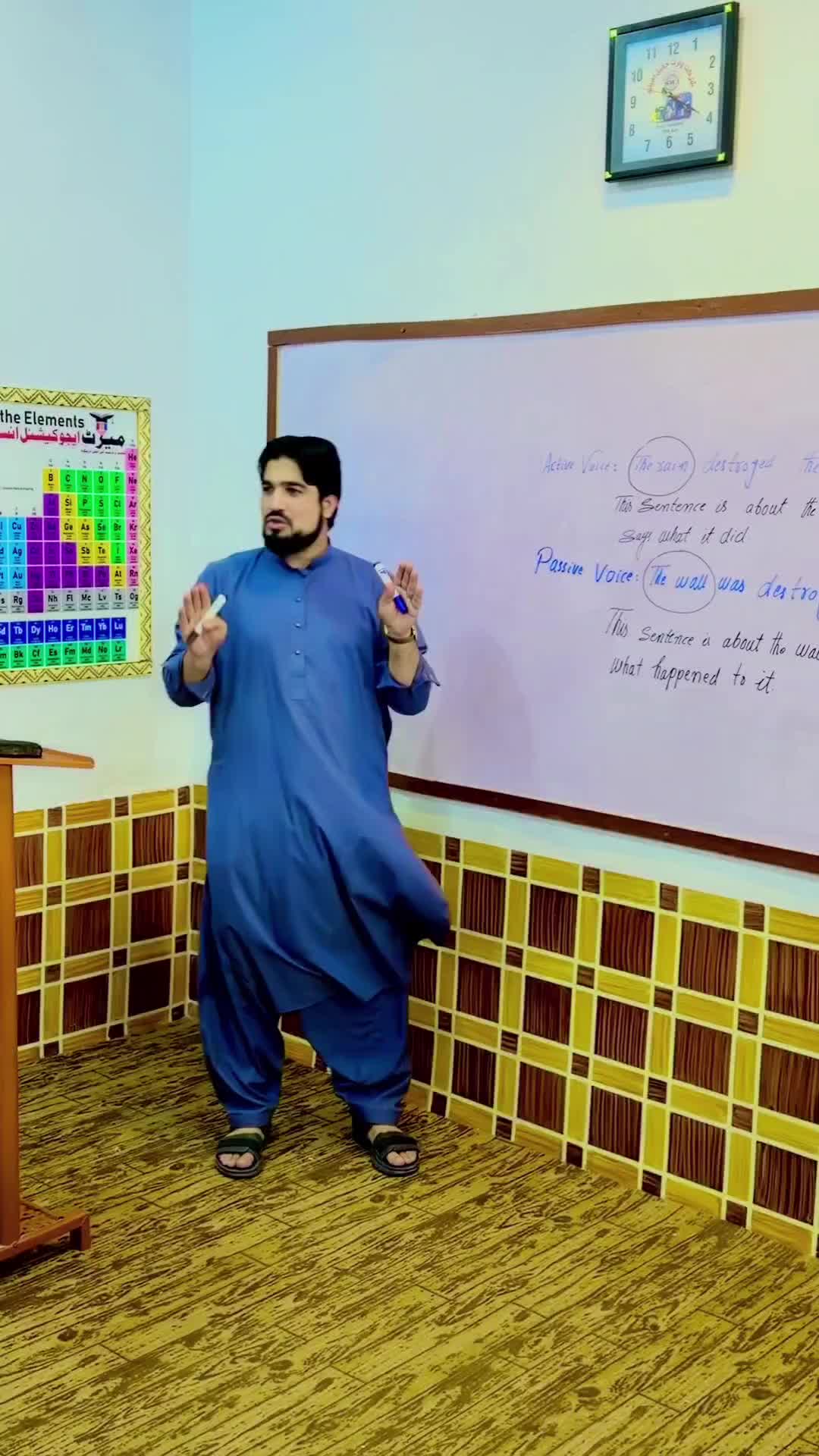 @Abdul Hanan Rahil