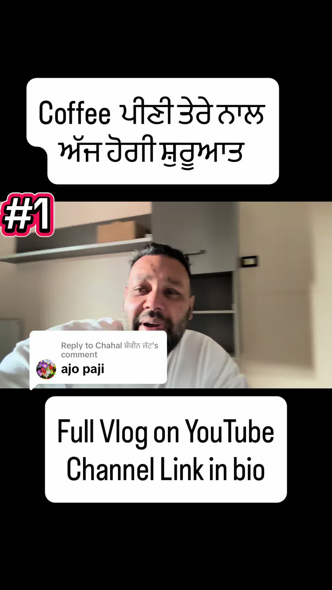@Sukha Punjabi