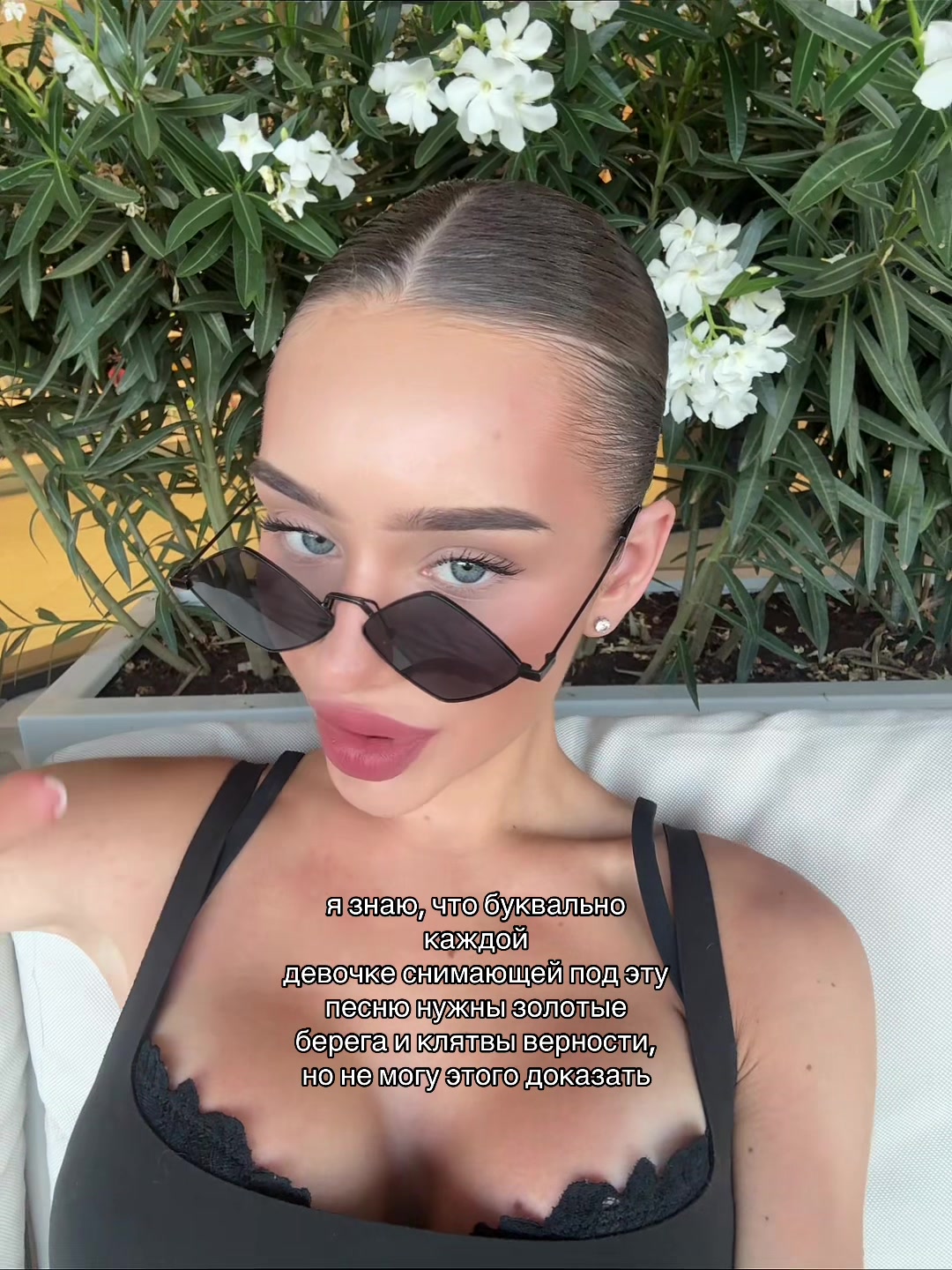 @𝐕𝐢𝐨𝐥𝐞𝐭𝐭𝐚❣️