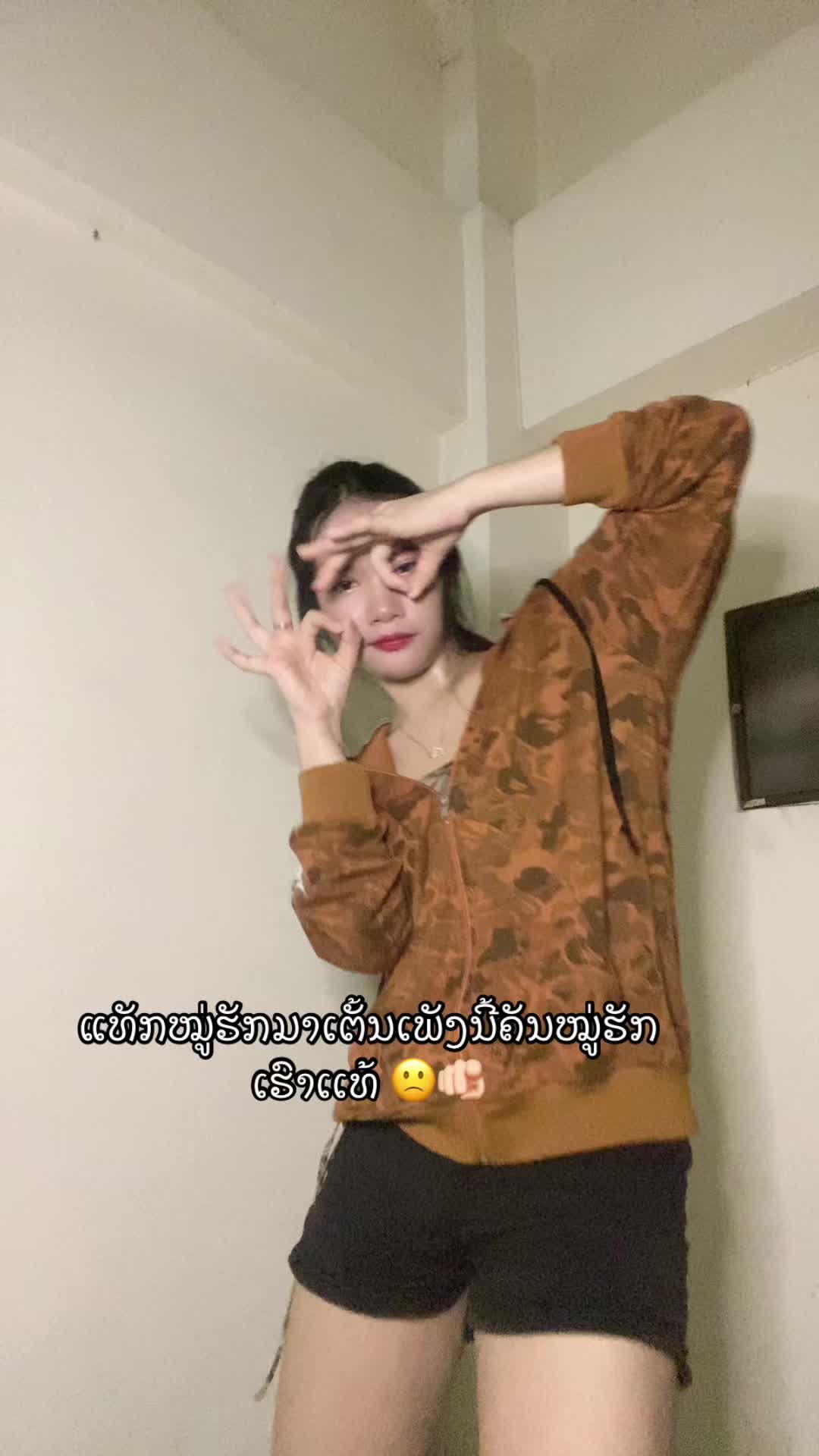 @เปิ้ล 109K 🥳🍎