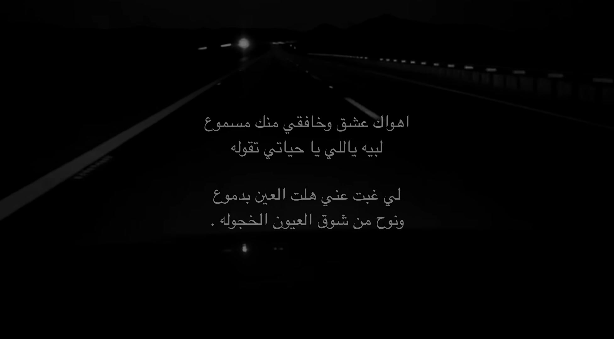 @𐙚