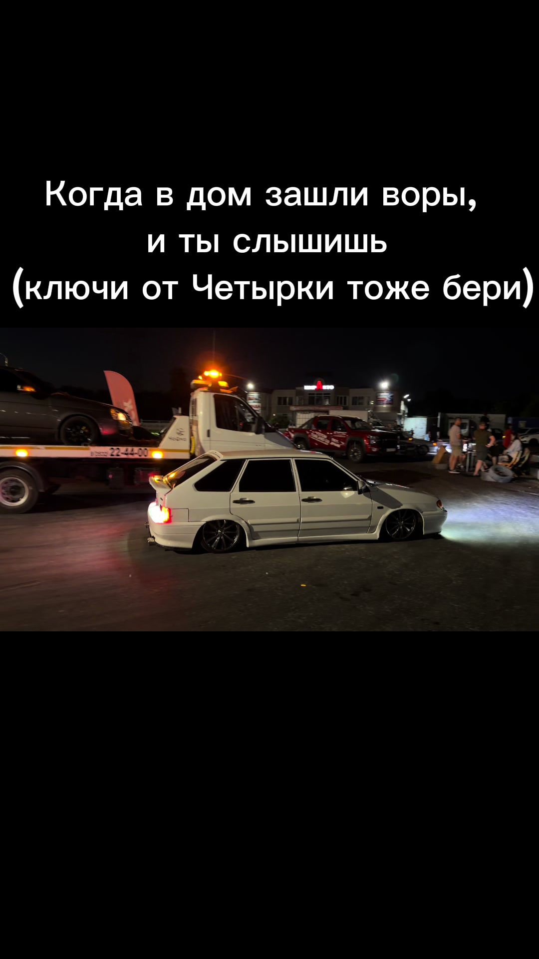 @TGK: erik.peishen56