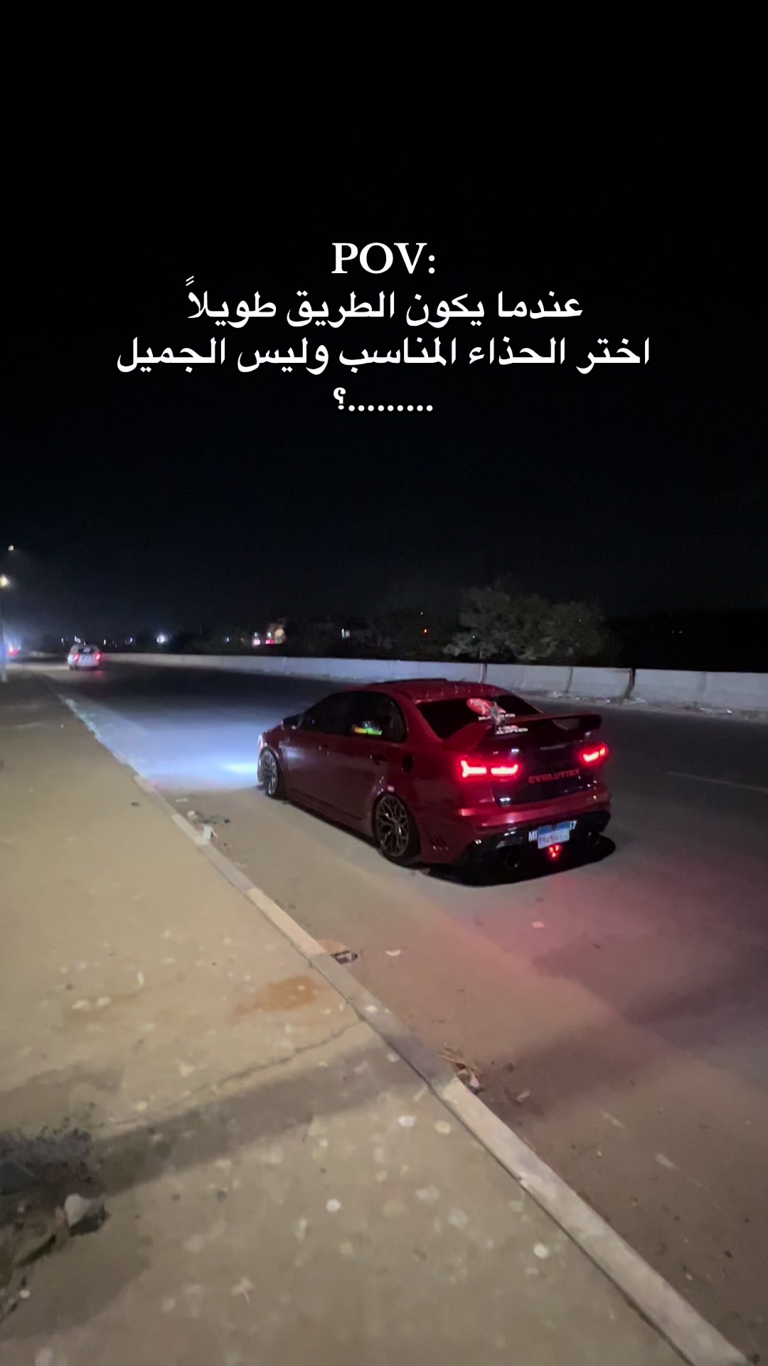 @Eslam nassar