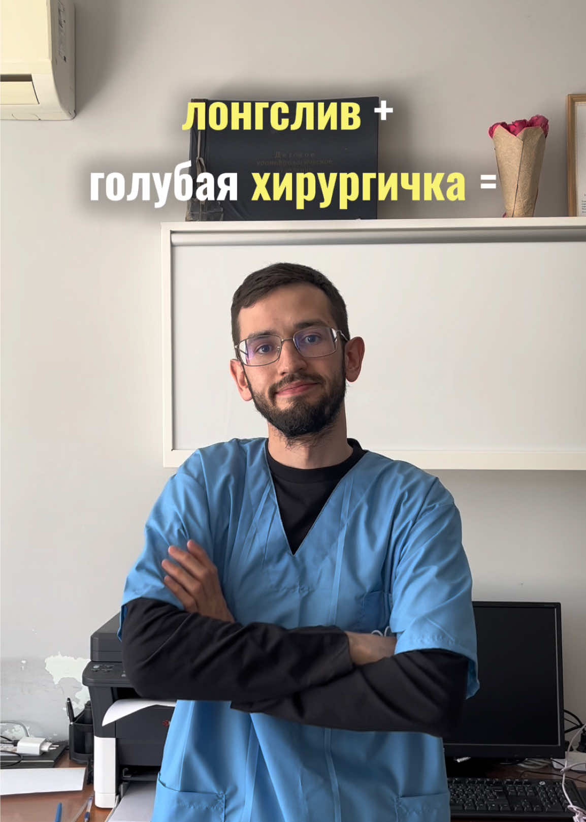 @Айнур Юнусов