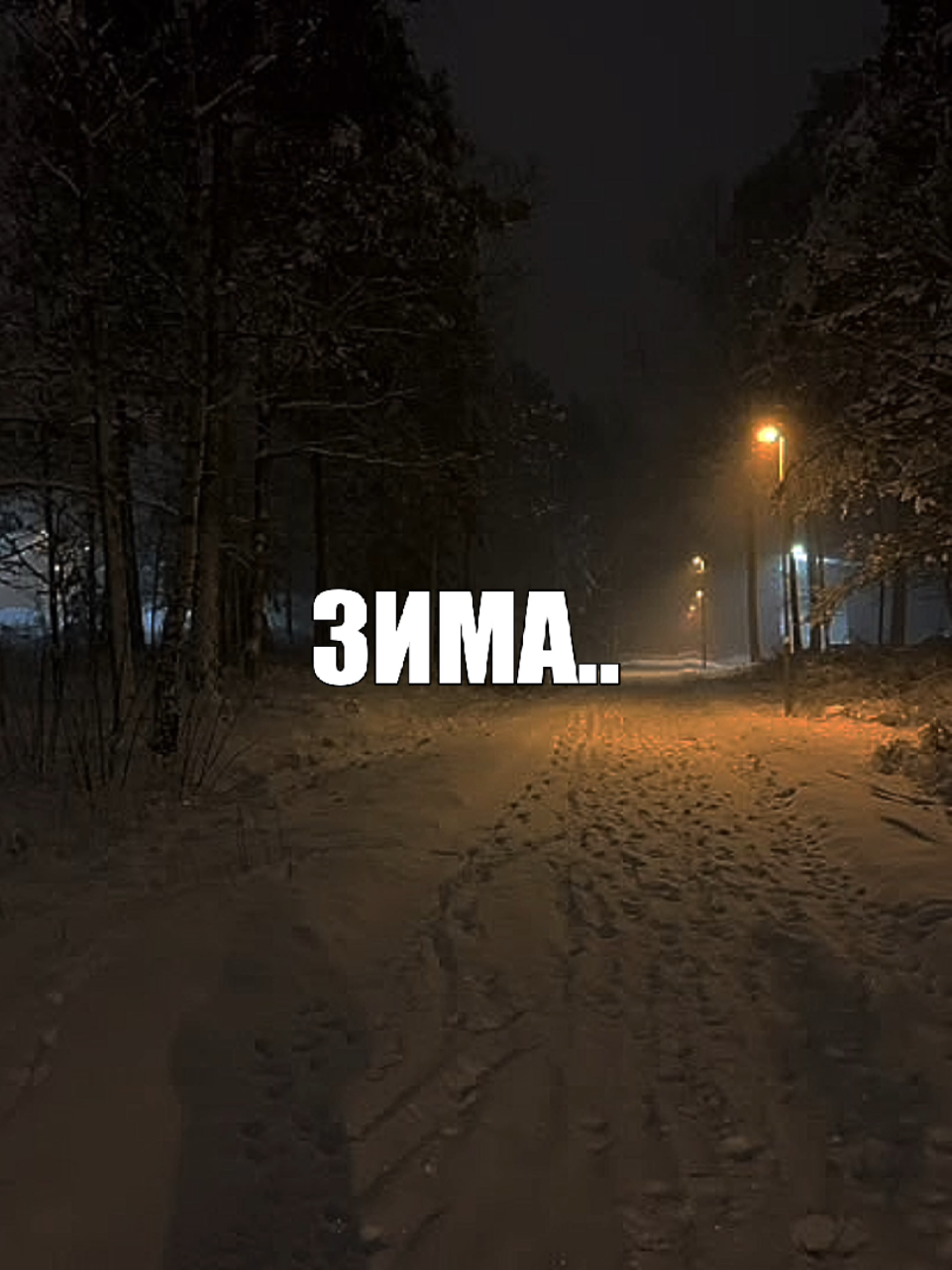 @звуки для липсингов