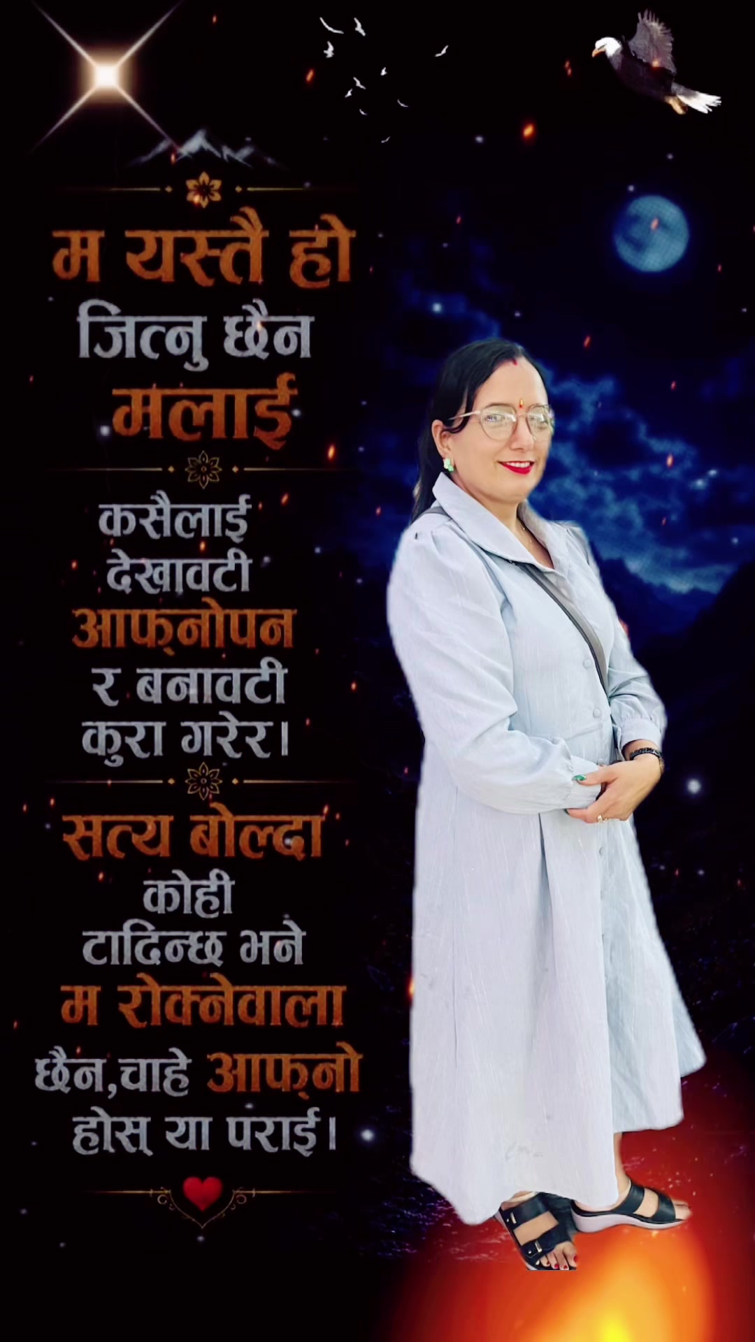 @anuregmi67