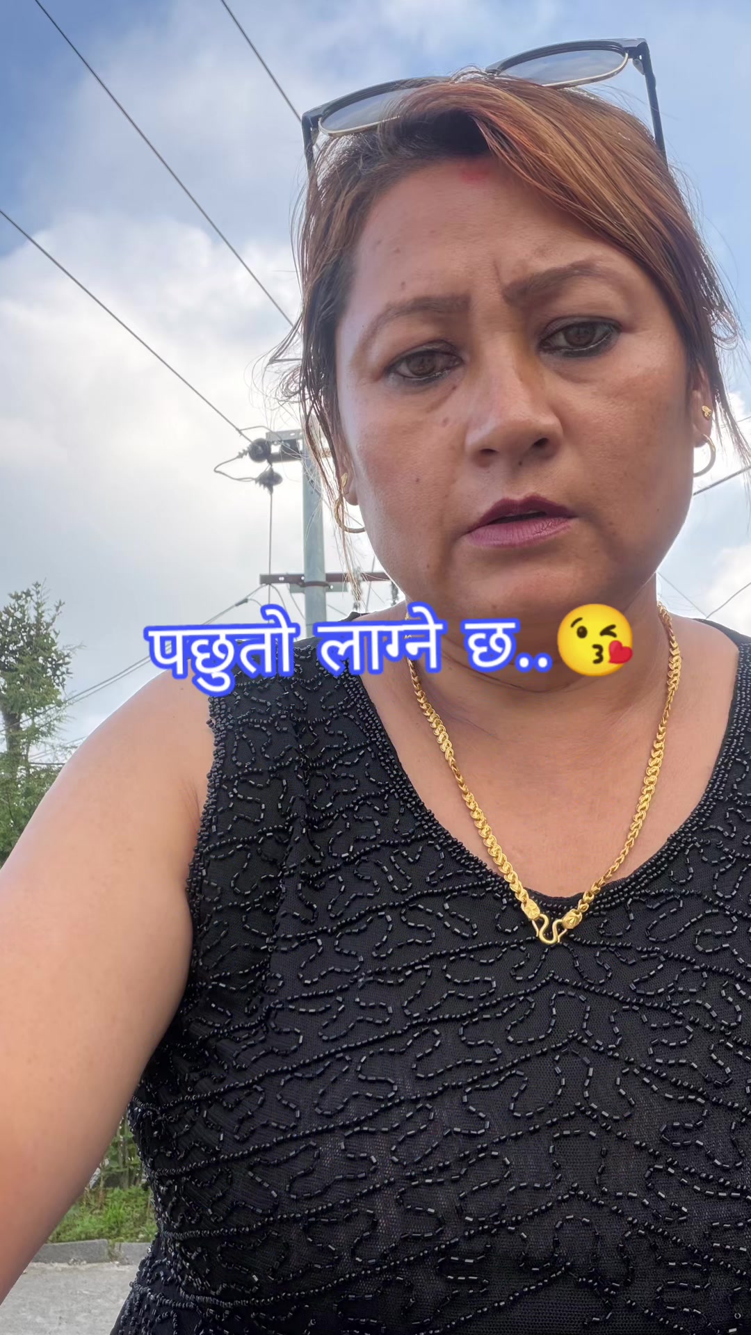 @mira kumari gubhaju