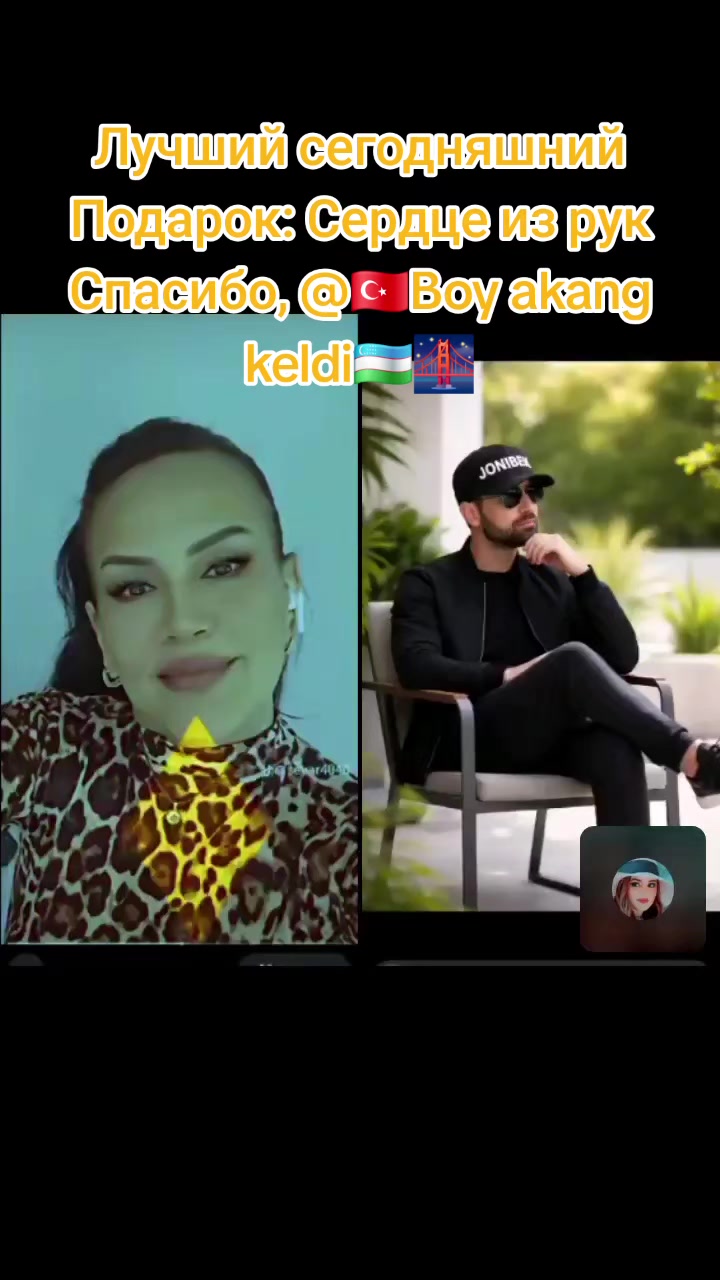 @dıva