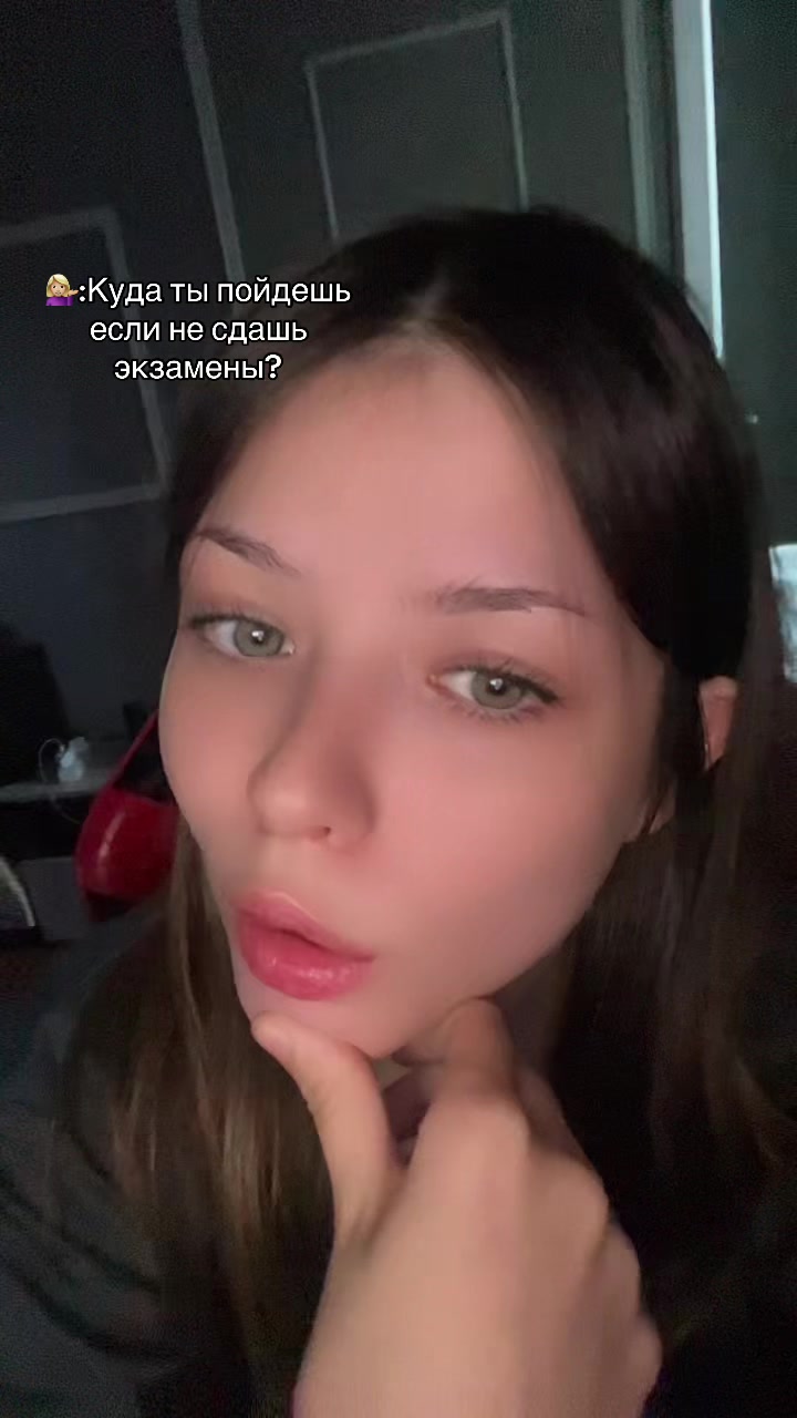 @💋