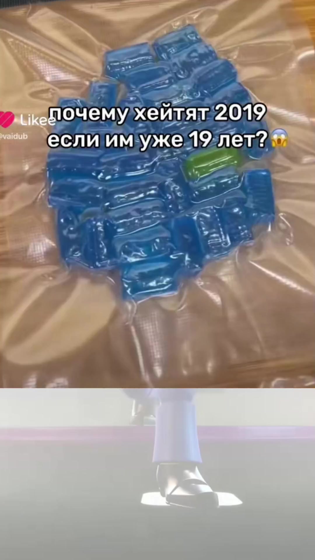 @🔪🍫Чара🍫🔪