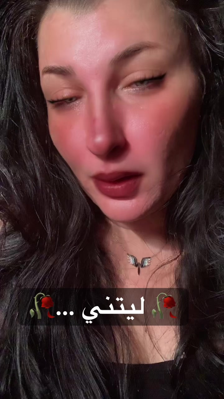 @روح_أنثى