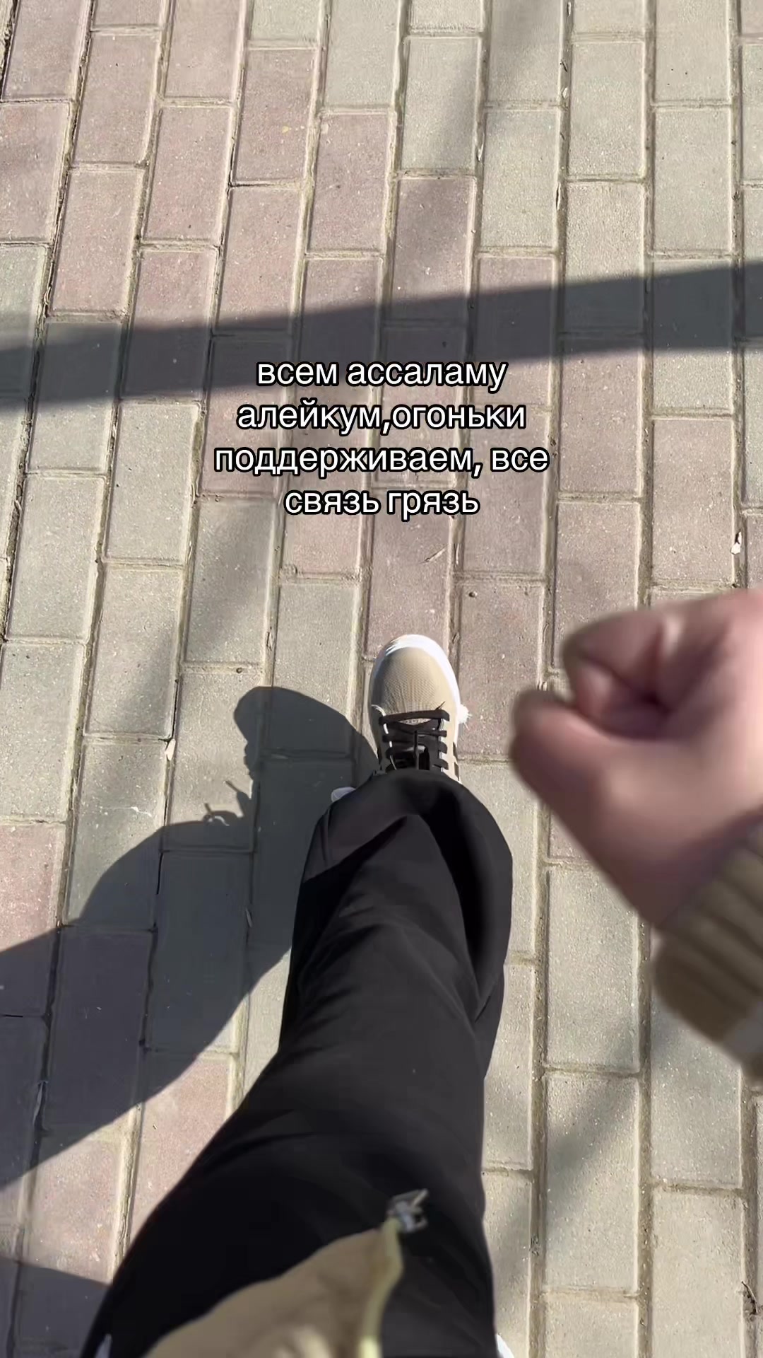 @brngzvva.s