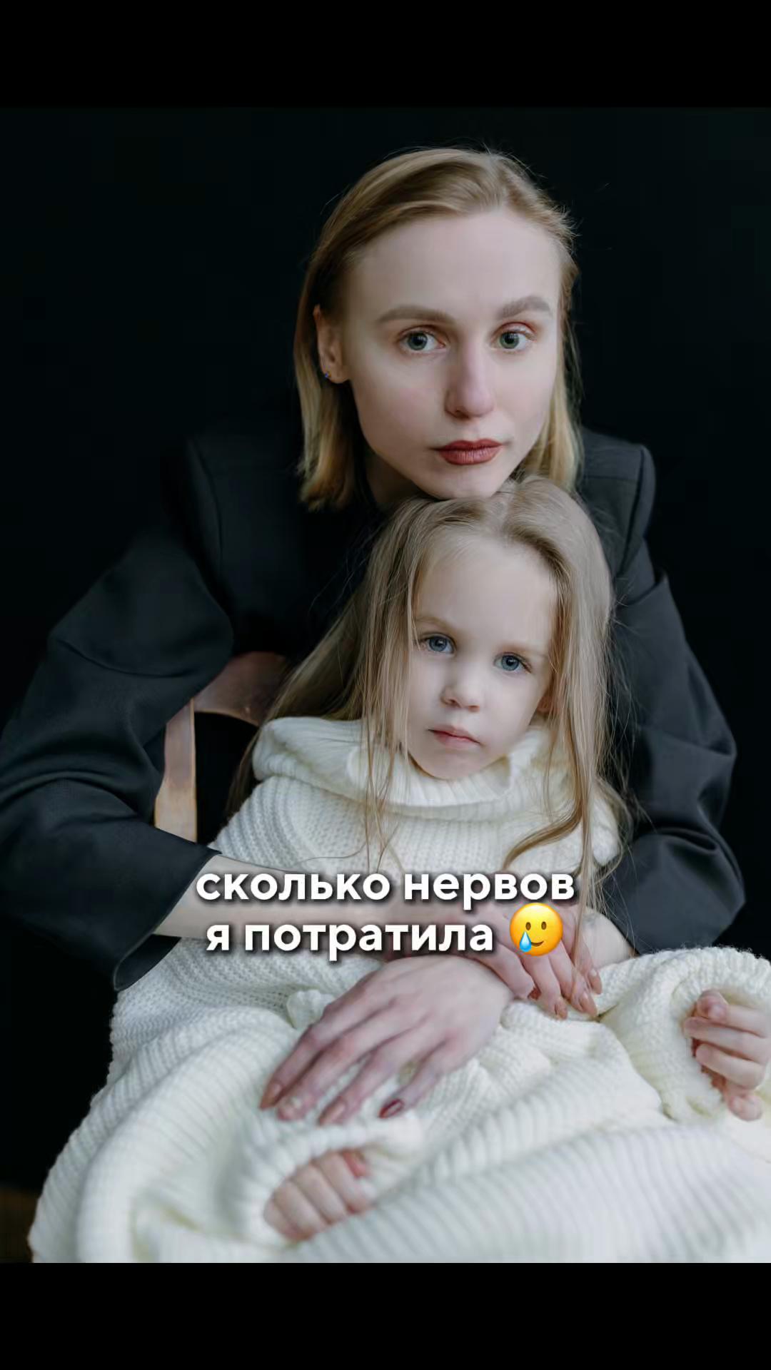 @Лина | фотохудожница из Минска