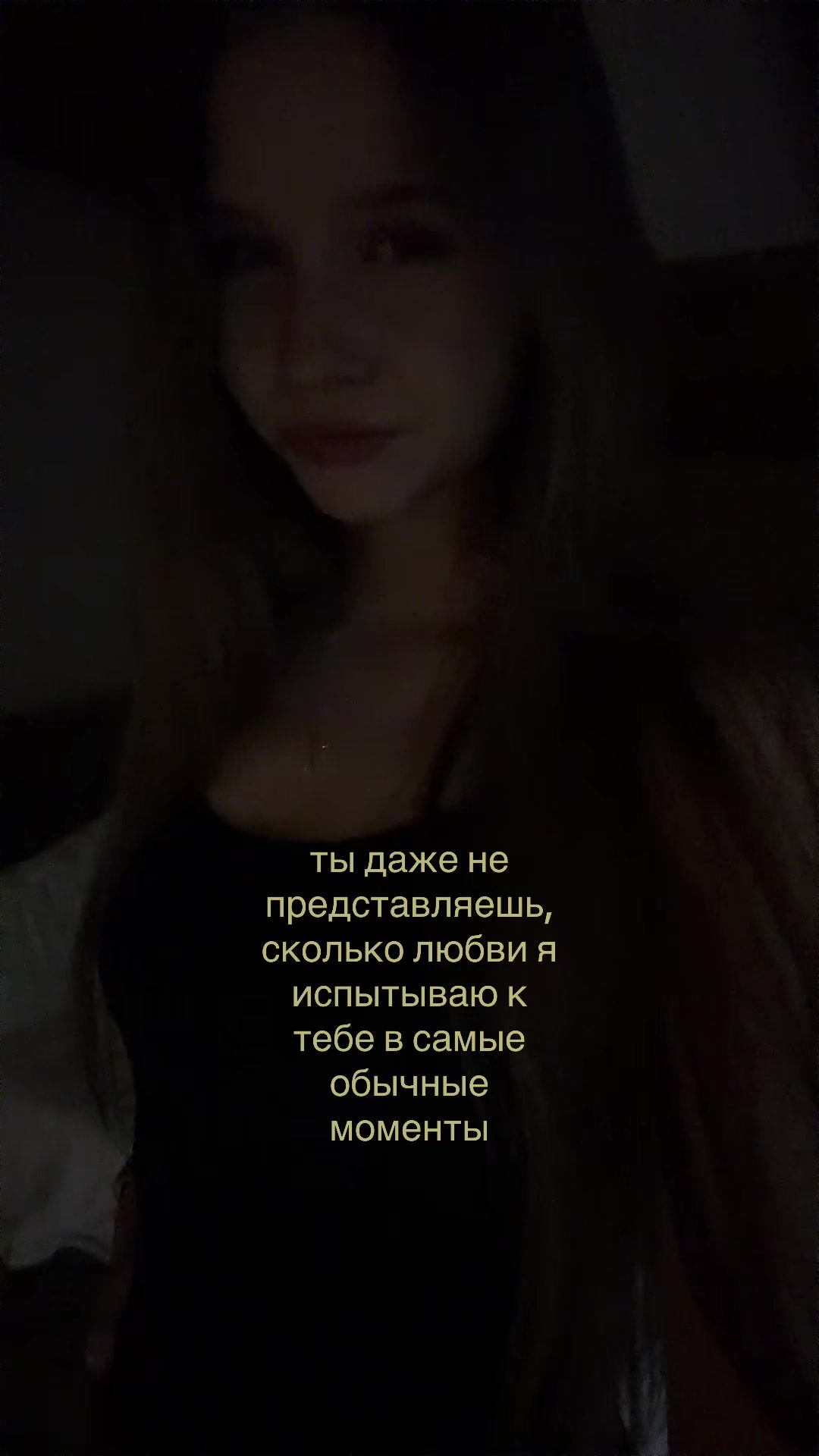@юляшая