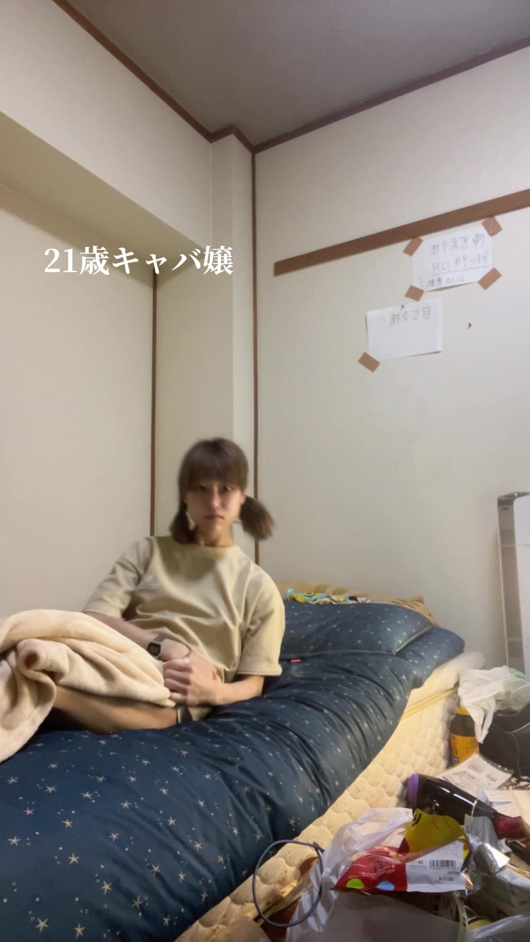 @🍁あみり🍁