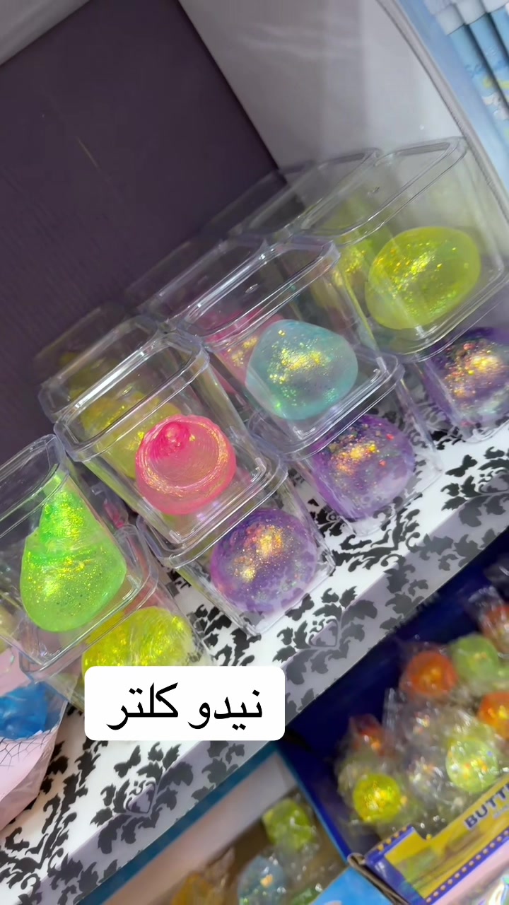 @بوتيك عــــسل
