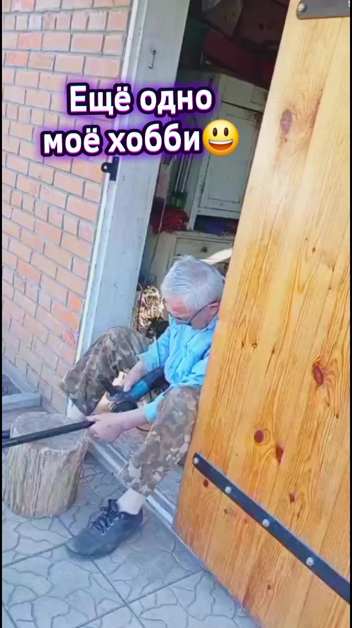 @РифмоДед
