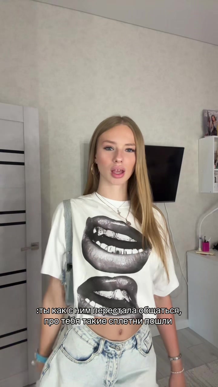 @Элька