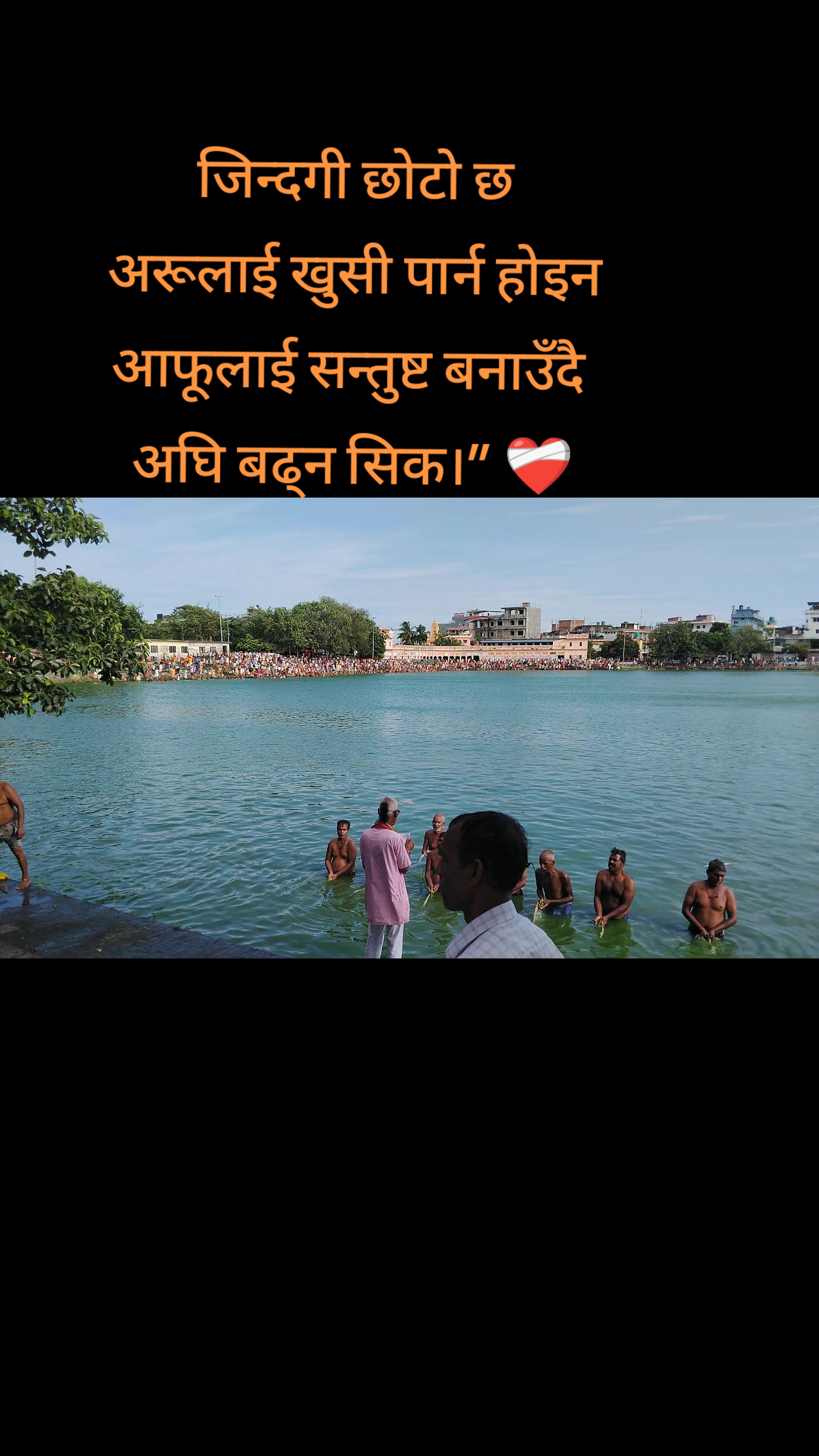 @👑 Nabin Yadav