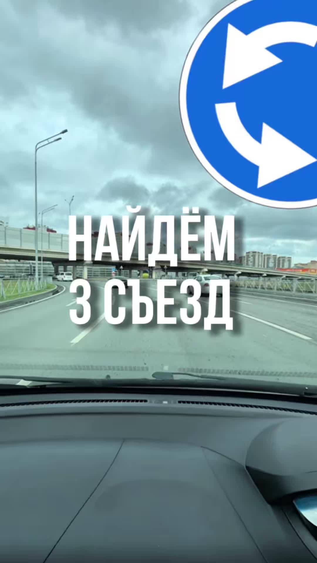 @avtoshkola