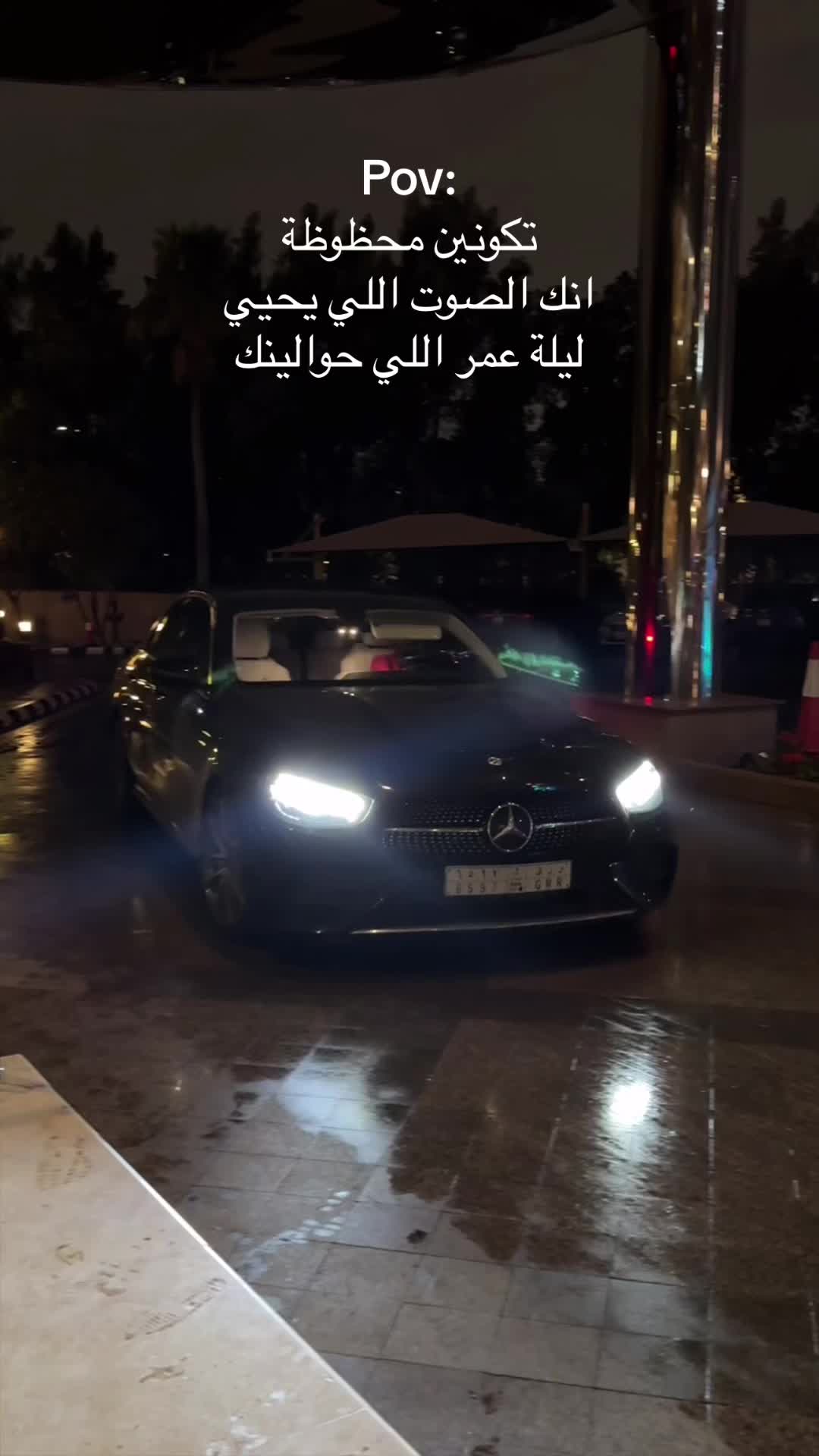 @Sallwa Al-Ahmed  سلوى الأحمد