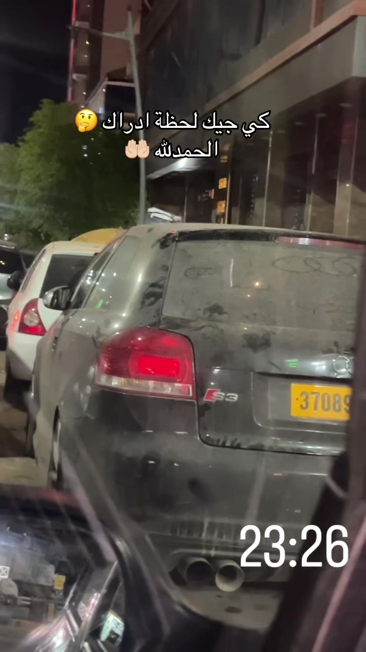 @سيدعلي الميكانيسيان ⚙️