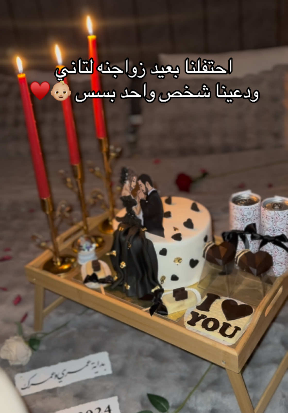 @๐Hayat mesto๐