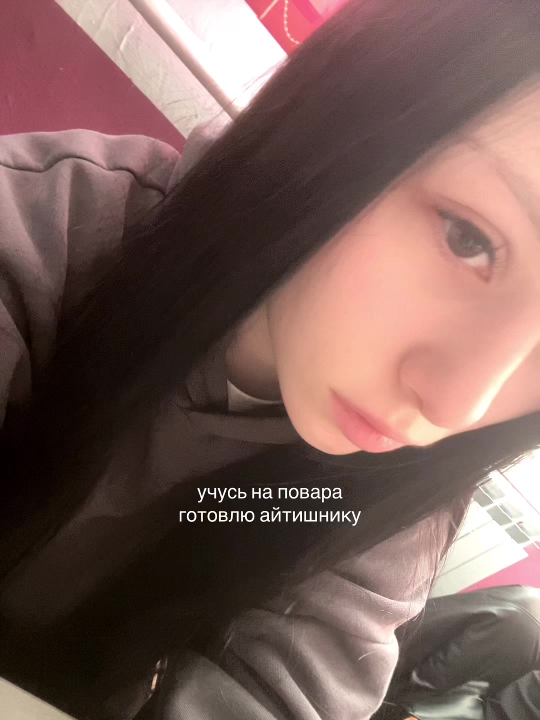 @ʙᥲяᛪ༙