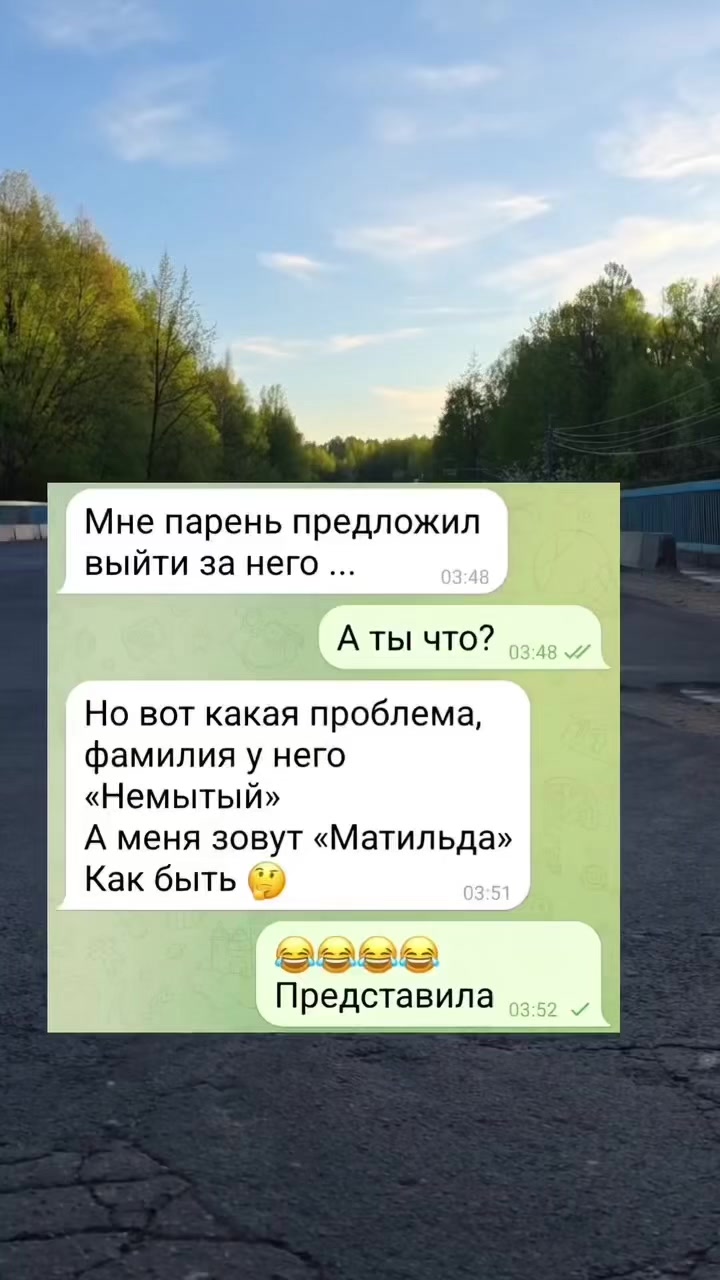 @Просто Назар